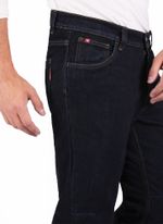 New Classic / Синий