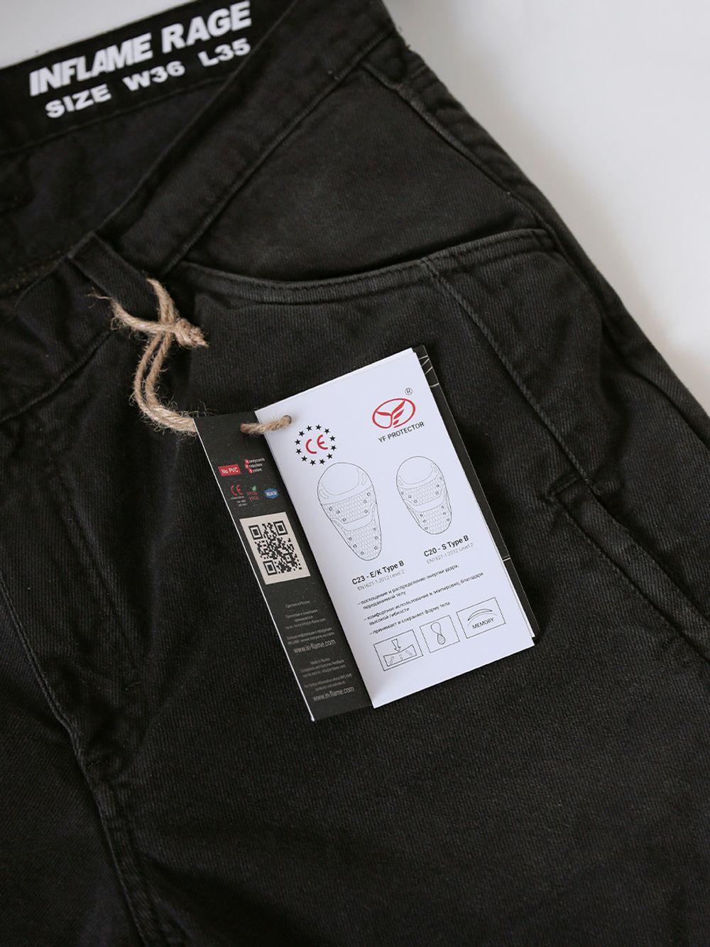 Rage / Удлиненные / Темно-серый