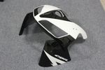 Комплект пластика для мотоцикла Honda CBR 600 RR 05-06 Бело-Черный