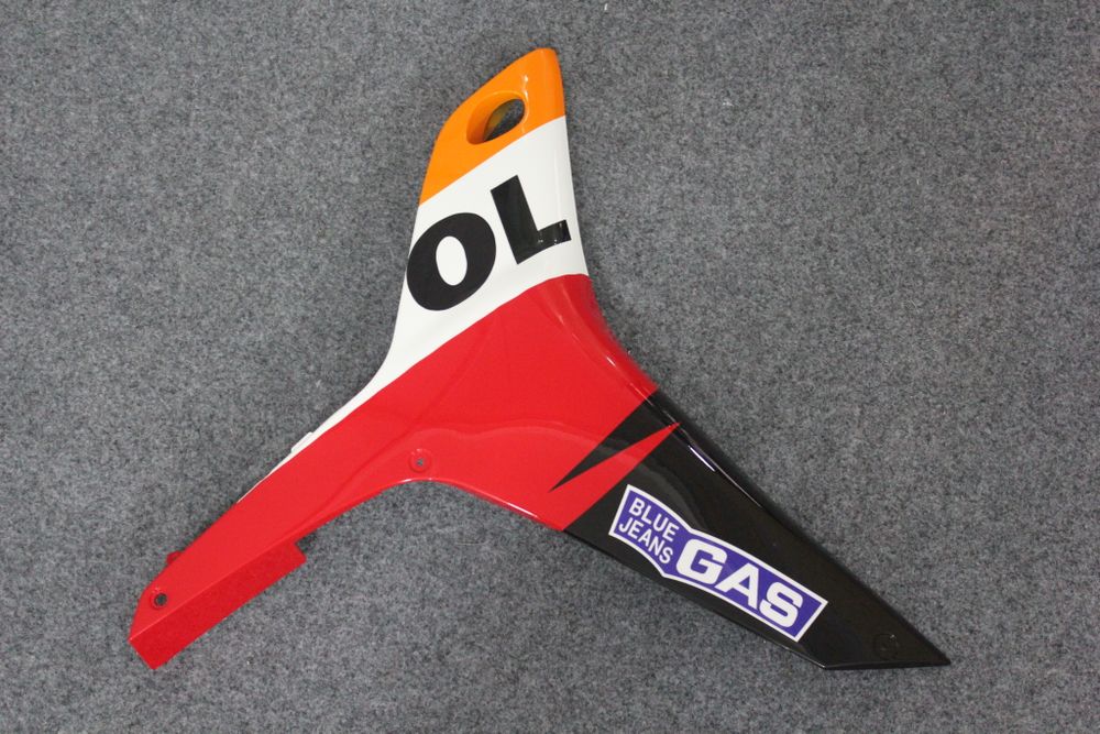 Комплект пластика для мотоцикла Honda CBR 600 RR 07-08 Repsol оранжевый