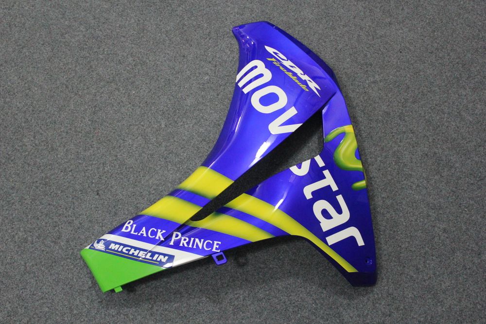 Комплект пластика для мотоцикла Honda CBR 1000RR 08-11 Movistar