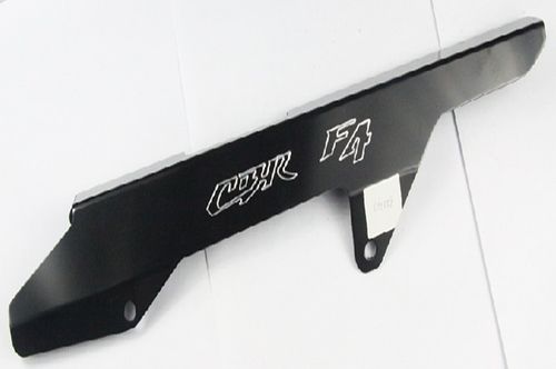 Защита цепи для мотоцикла Honda CBR600 F4 99-00, CBR600 F4I 01-07