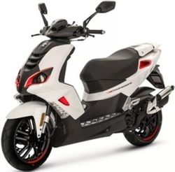 Для скутера