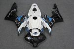 Комплект пластика для мотоцикла Honda CBR 600 RR 07-08 Limited Edition