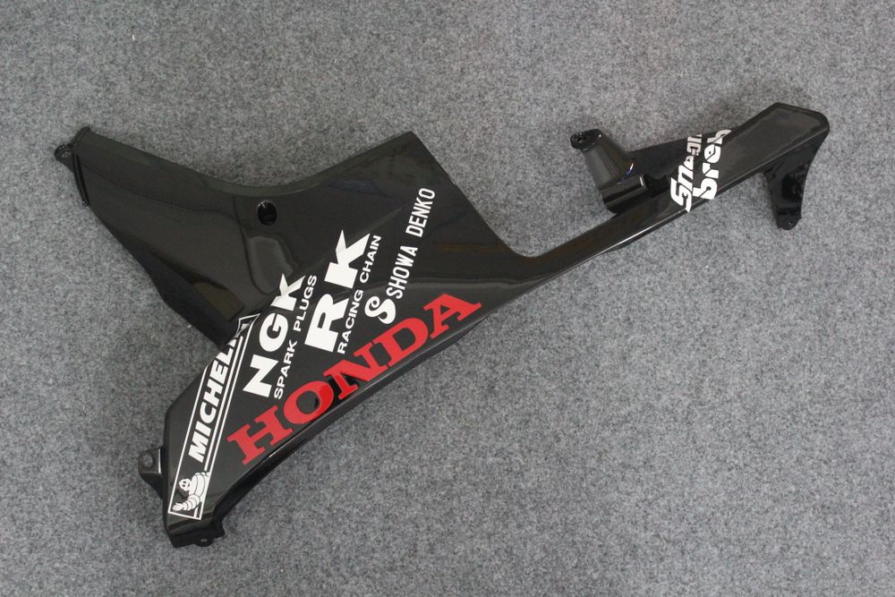 Комплект пластика для мотоцикла Honda CBR 600 RR 07-08 Repsol оранжевый