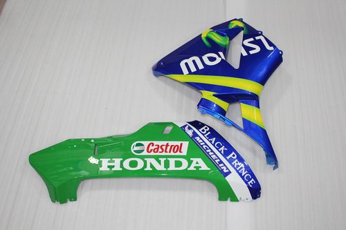 Комплект пластика для мотоцикла Honda CBR 600 RR 05-06 Movistar