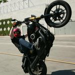 Lane Splitter Gloss / Красный