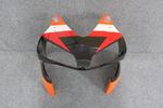 Комплект пластика для мотоцикла Honda CBR 600 RR 03-04 Repsol Оранжевый