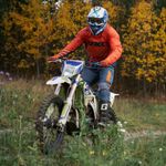 DFMX Cross / Оранжевый