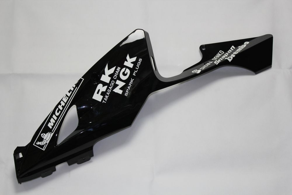 Комплект пластика для мотоцикла Honda CBR 1000RR 12-15 Repsol