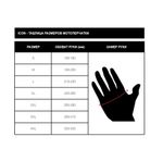 Hooligan CE Gloves / Зеленый Камуфляж