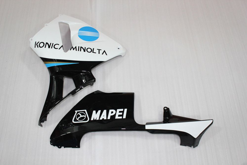 Комплект пластика для мотоцикла Honda CBR 600 RR 03-04 Konica Minolta
