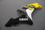 Комплект пластика для мотоцикла Yamaha YZF-R1 04-06 Limited 50th желтый