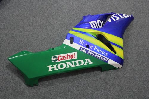 Комплект пластика для мотоцикла Honda CBR 1000RR 04-05 Movistar