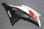 Комплект пластика для мотоцикла Yamaha YZF-R6 08-15 Бело-Красно-Черный COLOR+