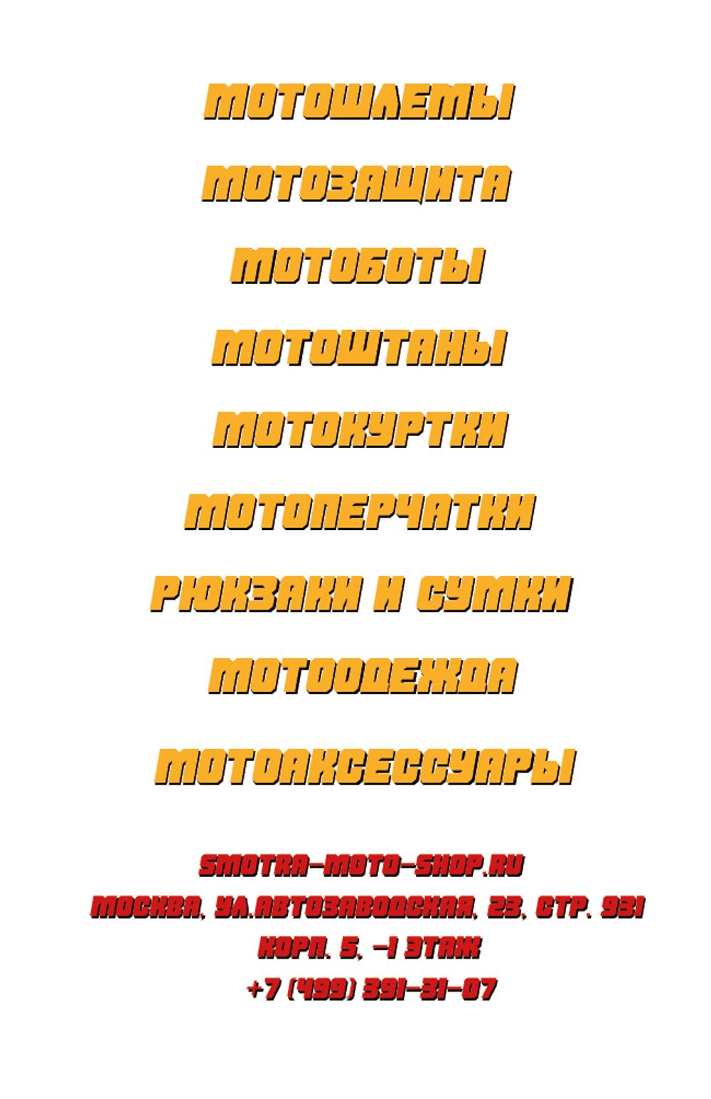 Подарочный сертификат