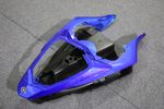 Комплект пластика для мотоцикла Yamaha YZF-R1 12-14 Сине-черно-белый (заводской)