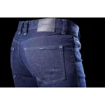 D03 Tapered / Синий