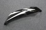 Комплект пластика для мотоцикла Honda CBR 600 RR 07-08 Черно-белый