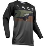 Prime Pro Jersey / Камуфляж