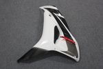 Комплект пластика для мотоцикла Honda CBR 1000RR 06-07 Черно-бело-красный