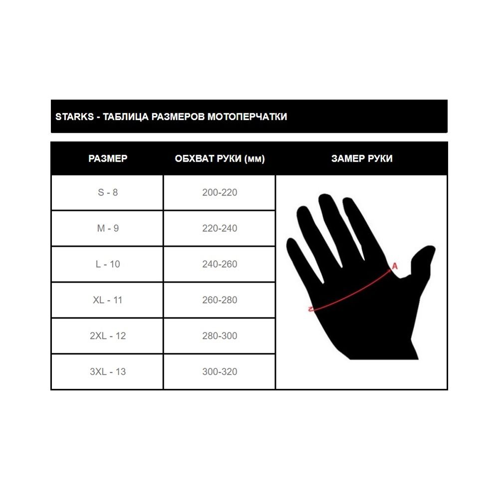 Alcor / Черный