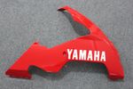 Комплект пластика для мотоцикла Yamaha YZF-R1 04-06 Красно-Белый