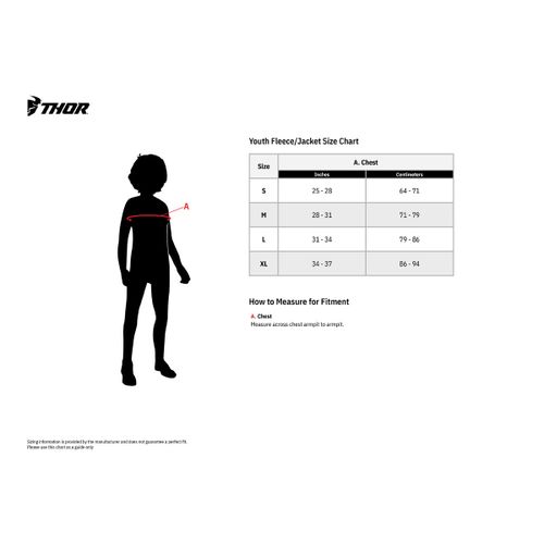 MX / Детская / Черный