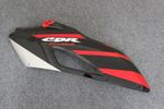 Комплект пластика для мотоцикла Honda CBR 1000RR 04-05 Красно-Черно-Серебрянный