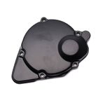 Крышка двигателя для Honda CB400 VTEC I, II, III