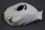 Комплект пластика для мотоцикла Honda CBR 600 RR 03-04 Limited Edition