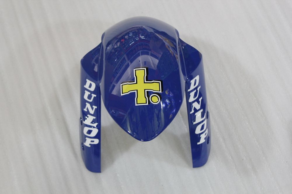 Комплект пластика для мотоцикла Suzuki GSX-R1000 05-06 Rizzla