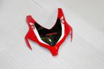 Комплект пластика для мотоцикла Honda CBR 1000RR 08-11 HRC