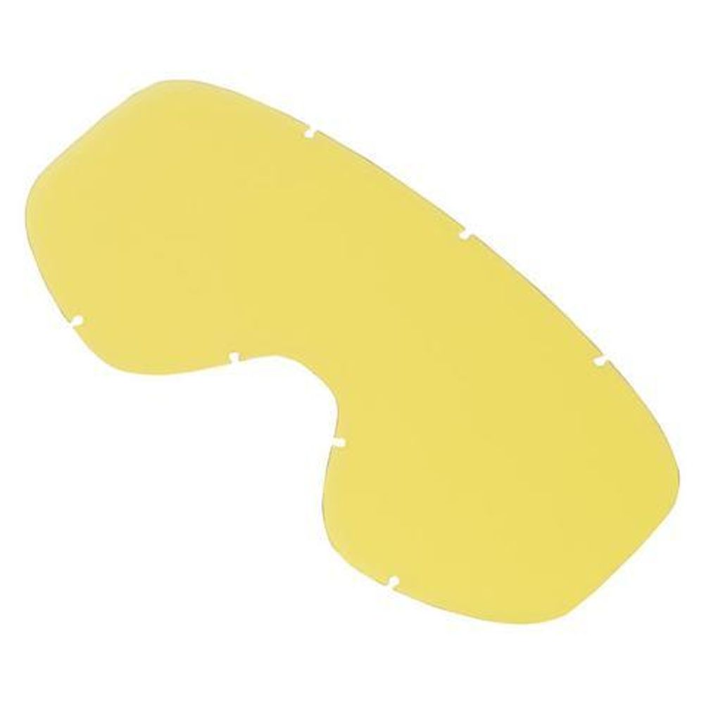 Moto 2.0  / Желтый